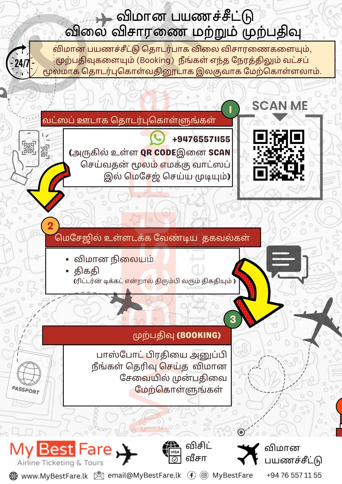travel services visa assistance
